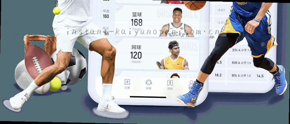 守护隐私，数据无忧